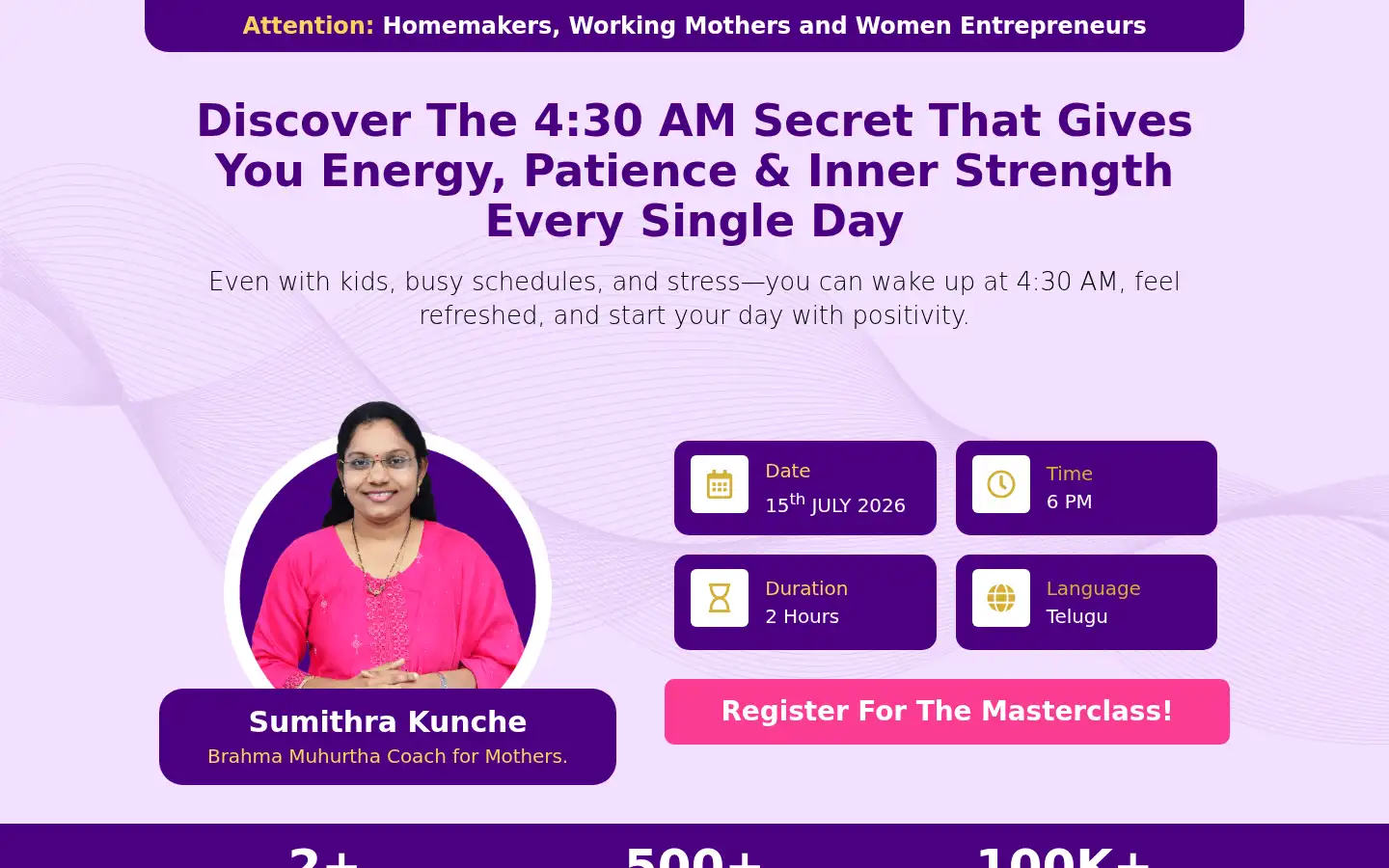Screenshot of sumithrakunche.com