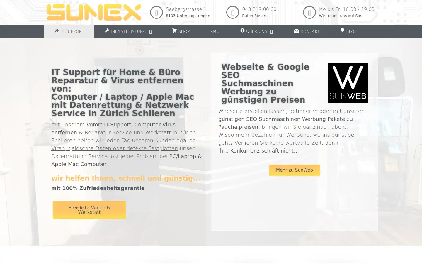 Screenshot of sunex.ch