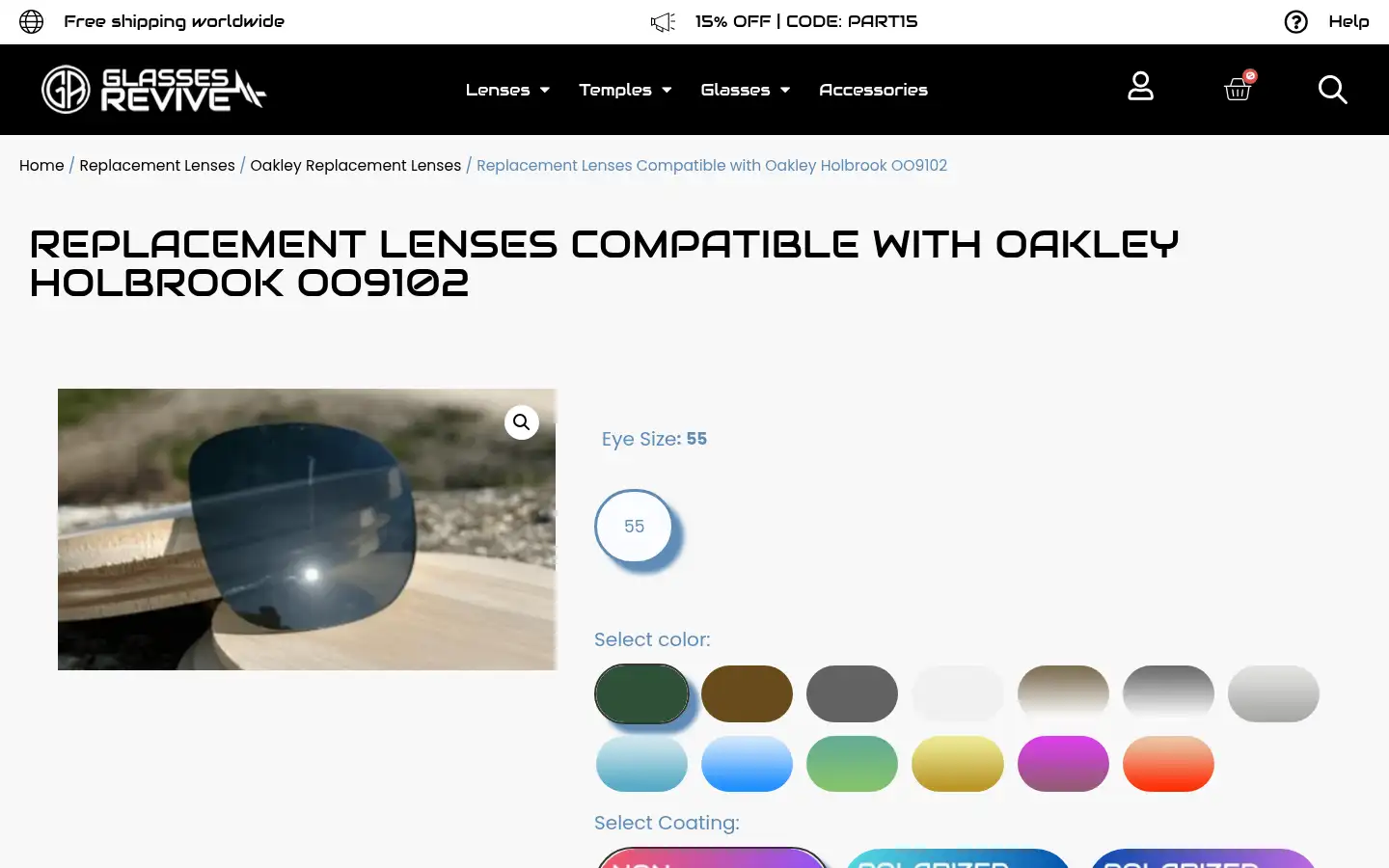 Screenshot of sunglassrevivers.com