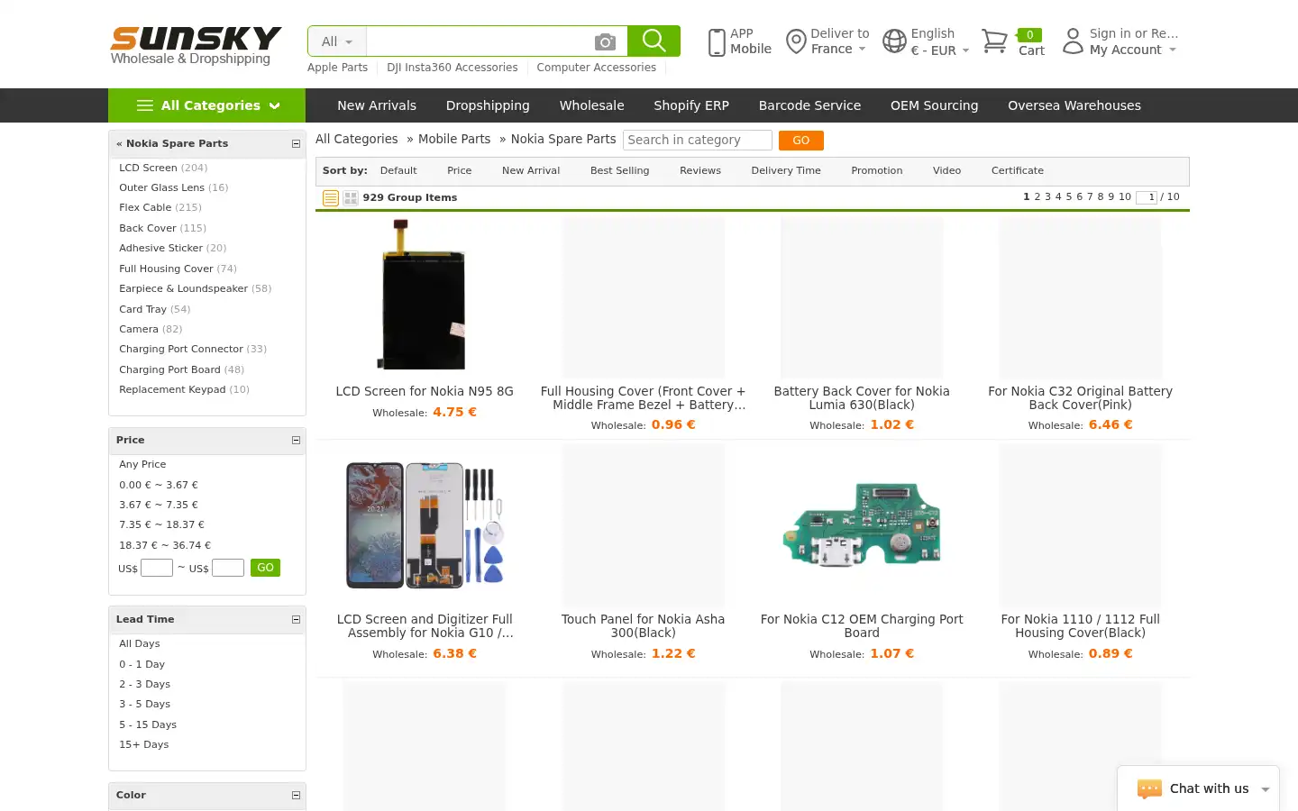 Screenshot of sunsky-online.com