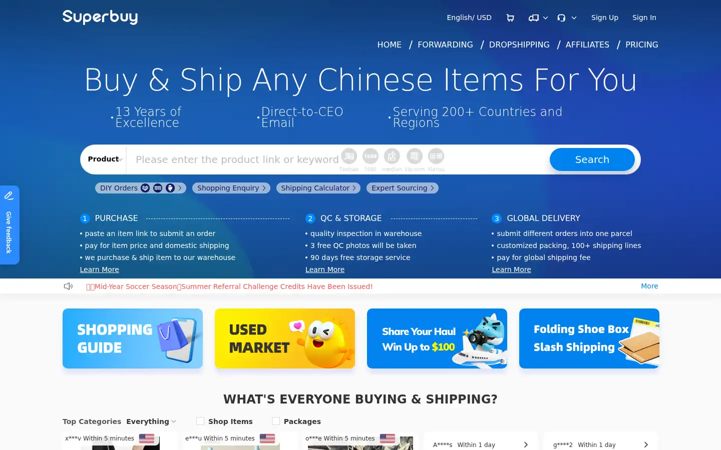 Screenshot of superbuy.com