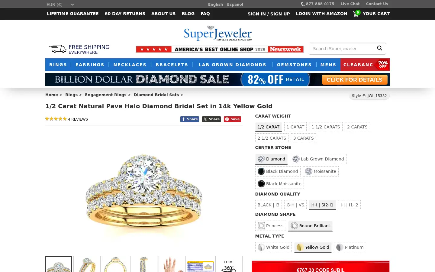 Screenshot of superjeweler.com