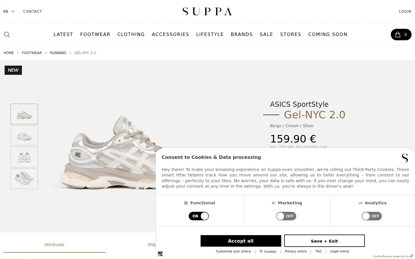 Screenshot of suppastore.com