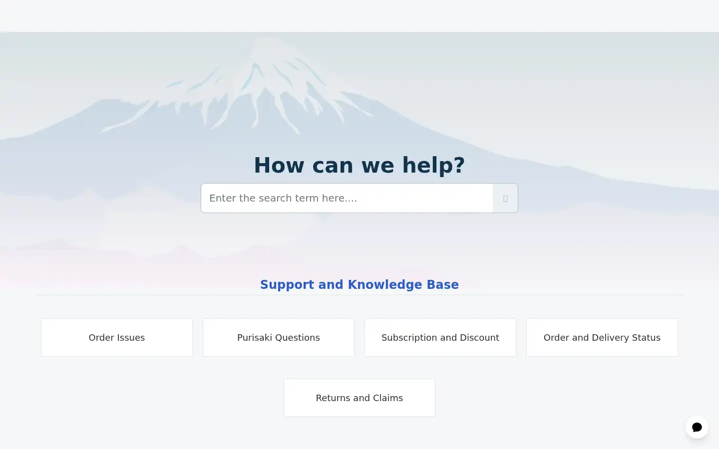 Screenshot of support.purisaki.com
