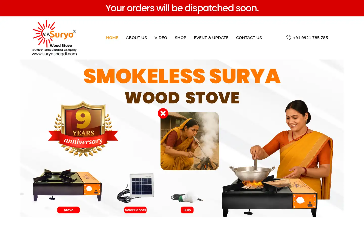 Screenshot of suryashegdi.com