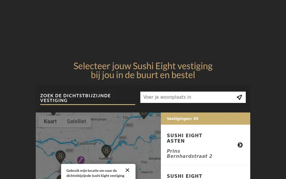 Screenshot of sushi-eight.nl