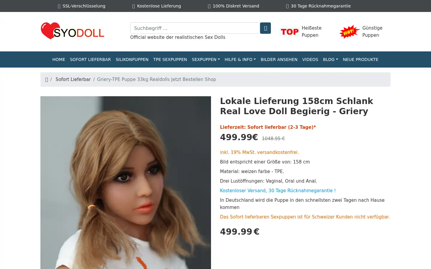 Screenshot of syodoll.com