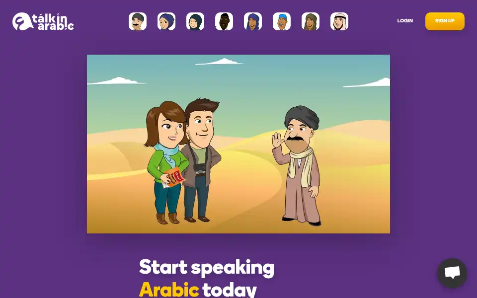 Screenshot of talkinarabic.com