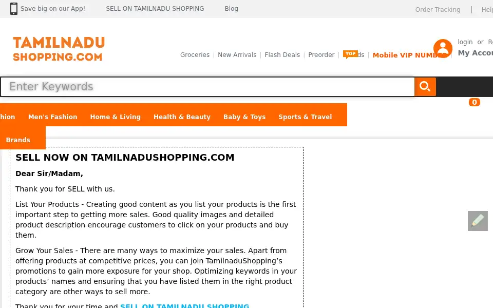 Screenshot of tamilnadushopping.com