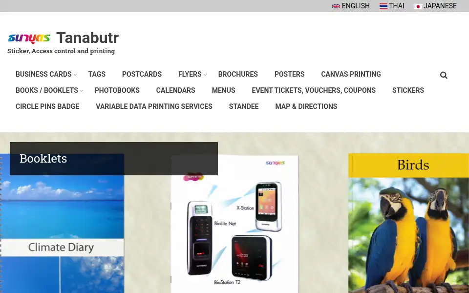 Screenshot of tanabutr.co.th