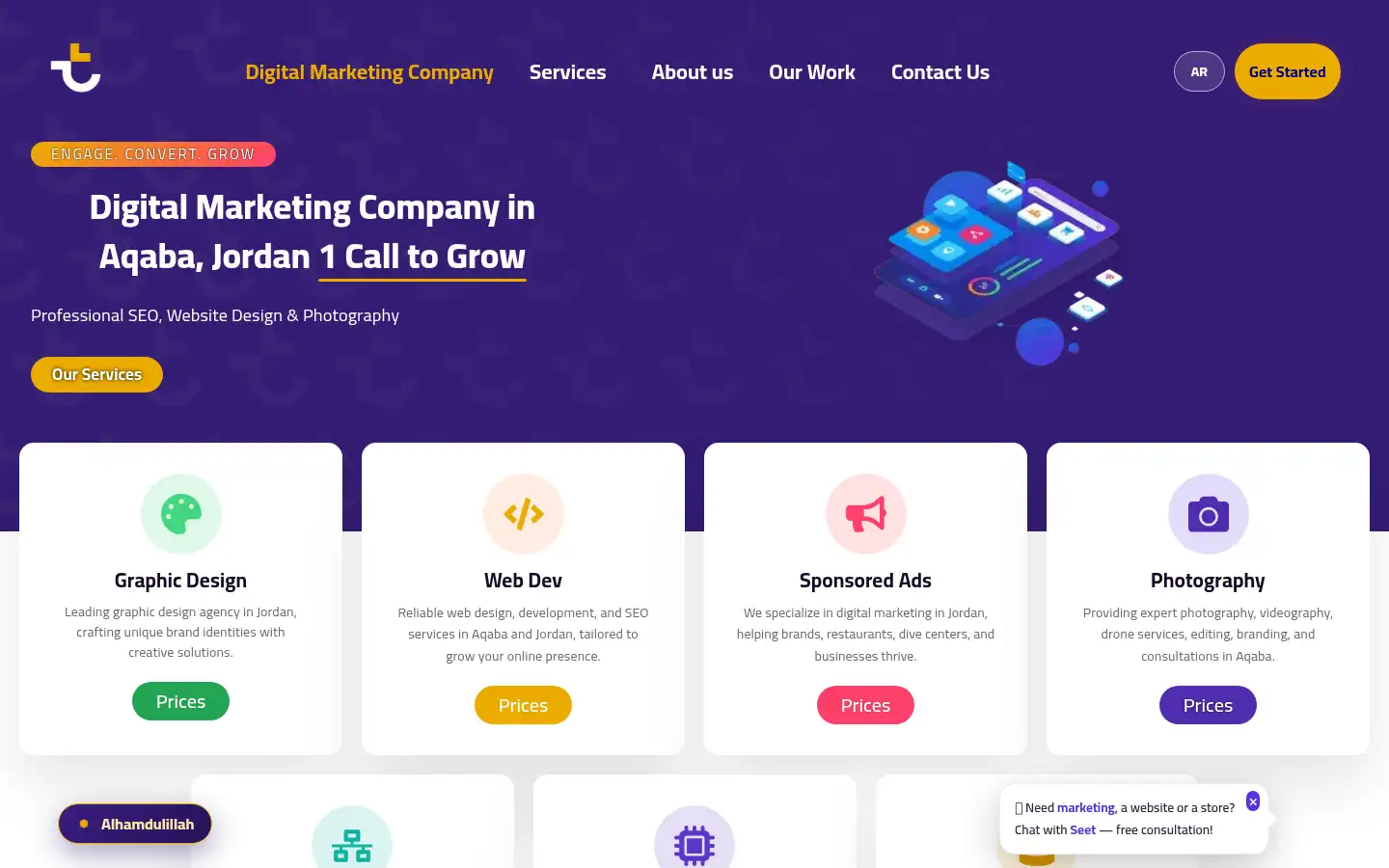 Screenshot of taswiq4me.com