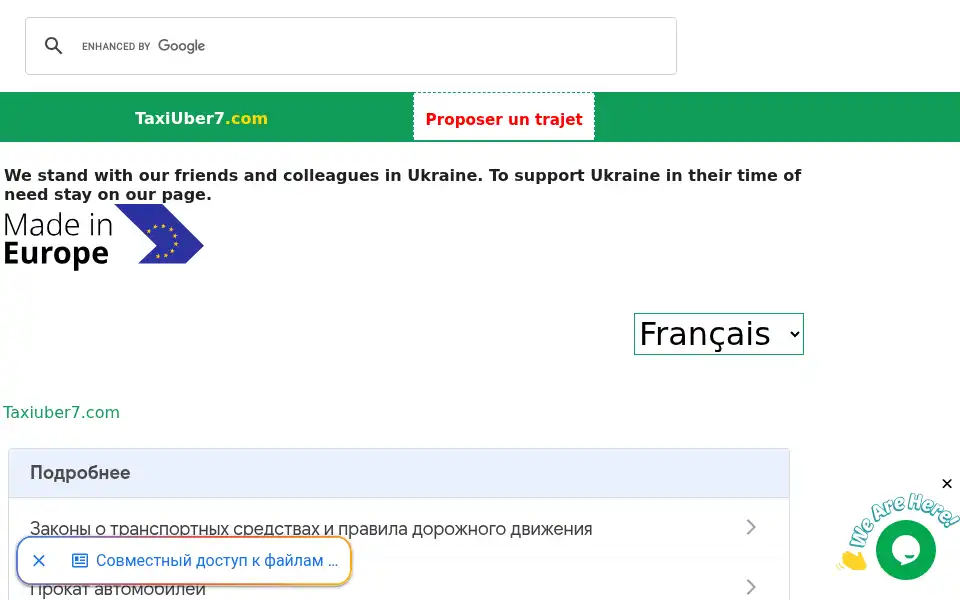 Screenshot of taxiuber7.com