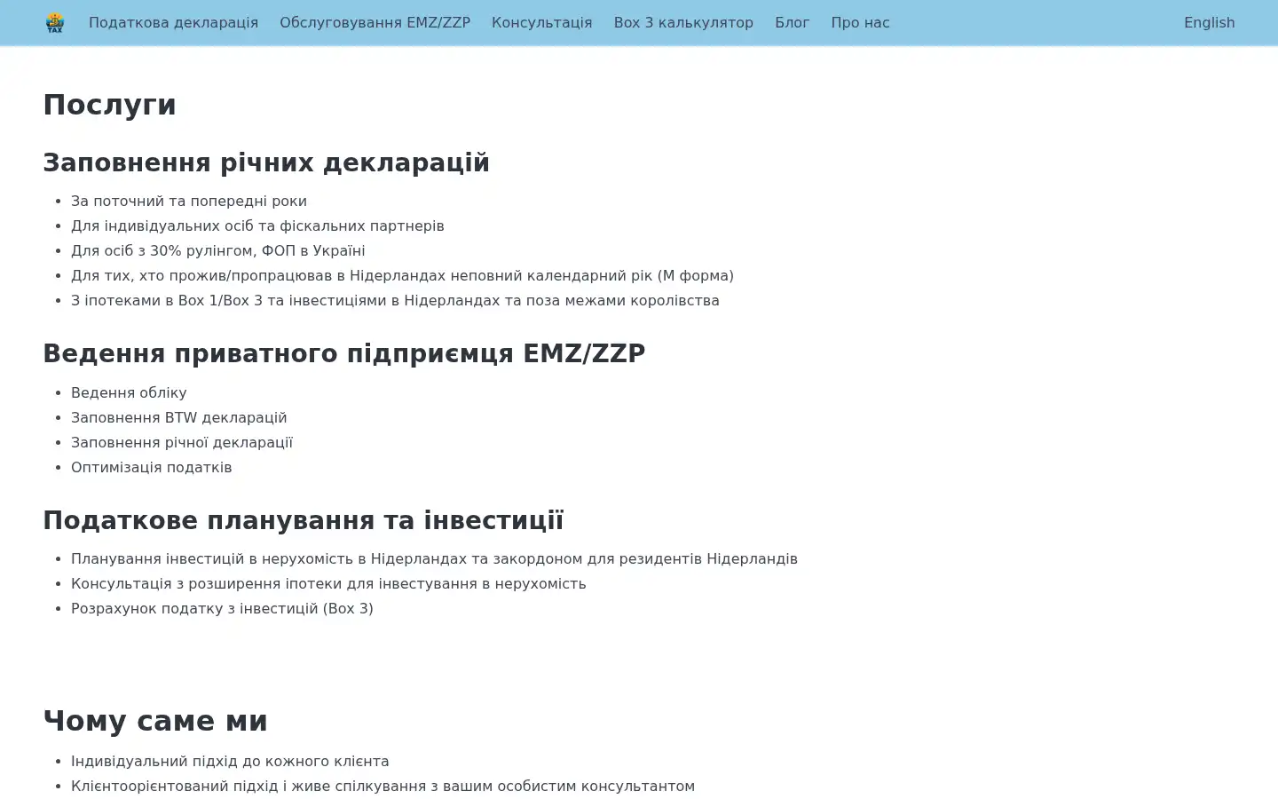 Screenshot of taxua.nl
