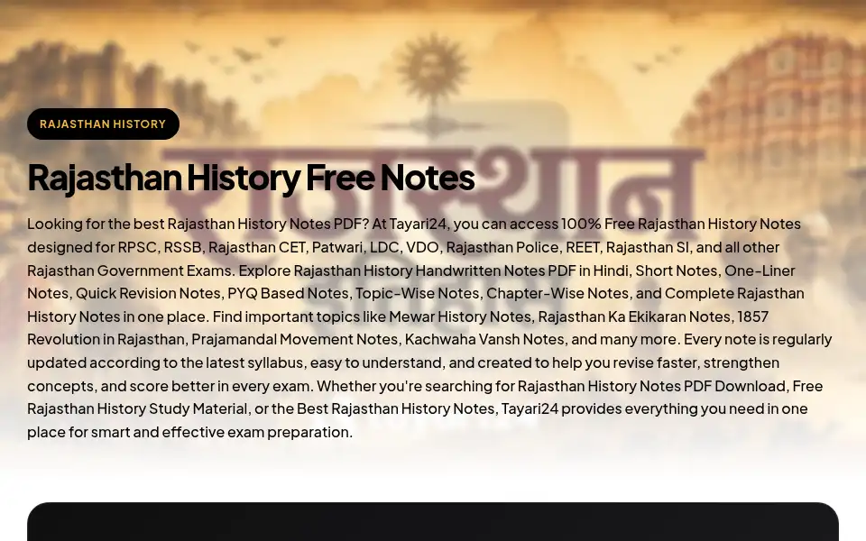 Screenshot of tayari24.com