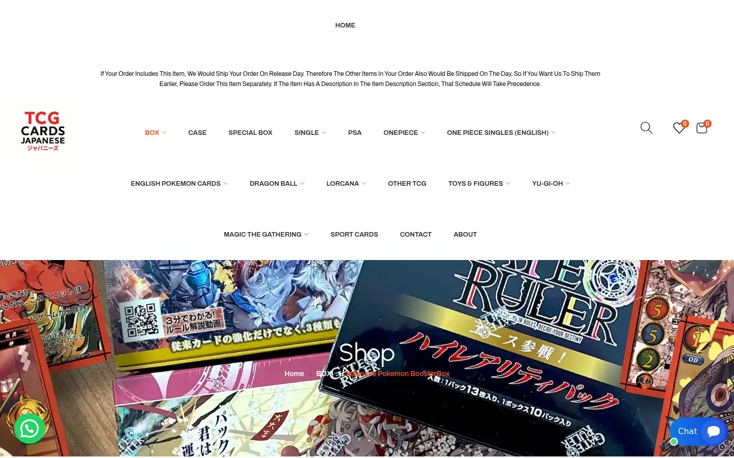 Screenshot of tcgcardswarehousejapanese.com