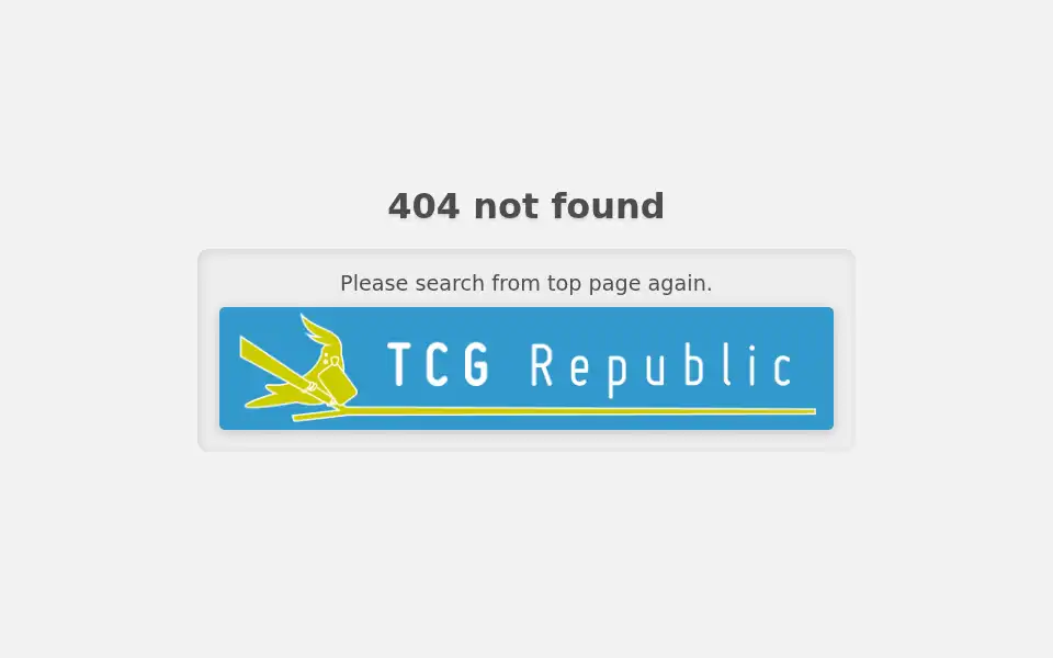 Screenshot of tcgrepublic.com