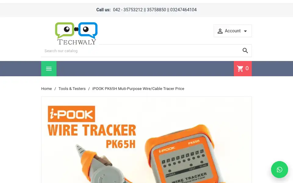 Screenshot of techwaly.com