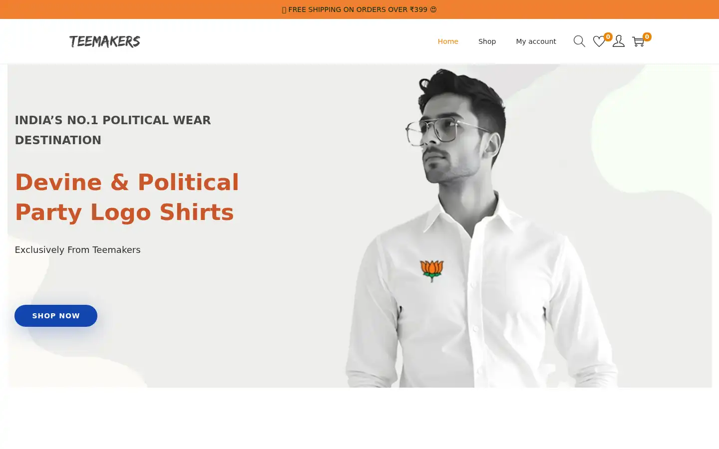 Screenshot of teemakers.in