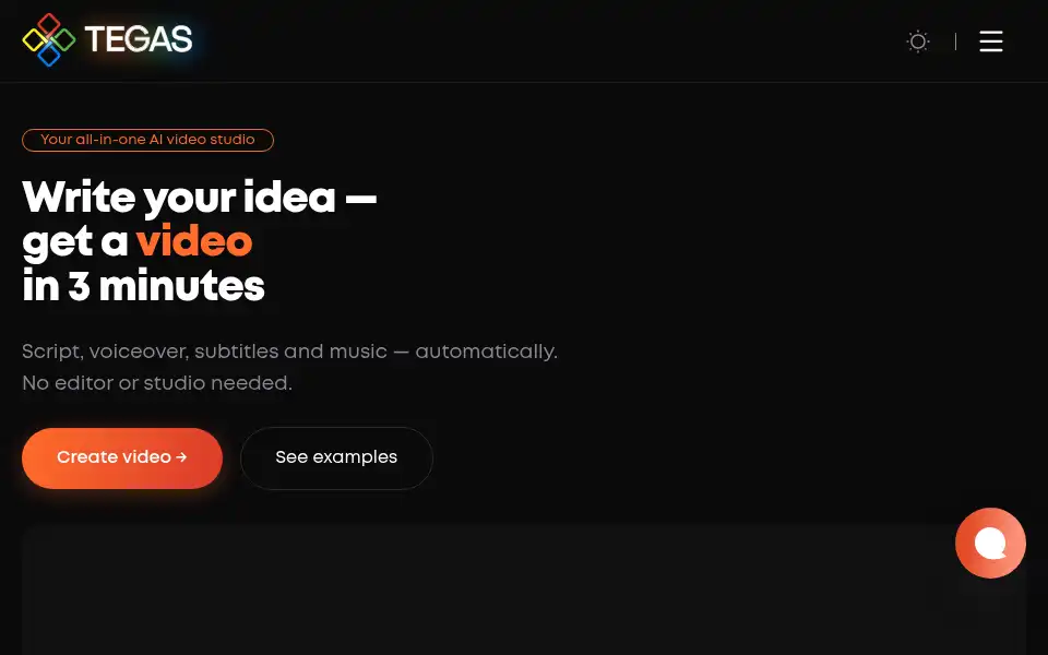 Screenshot of tegas.ai
