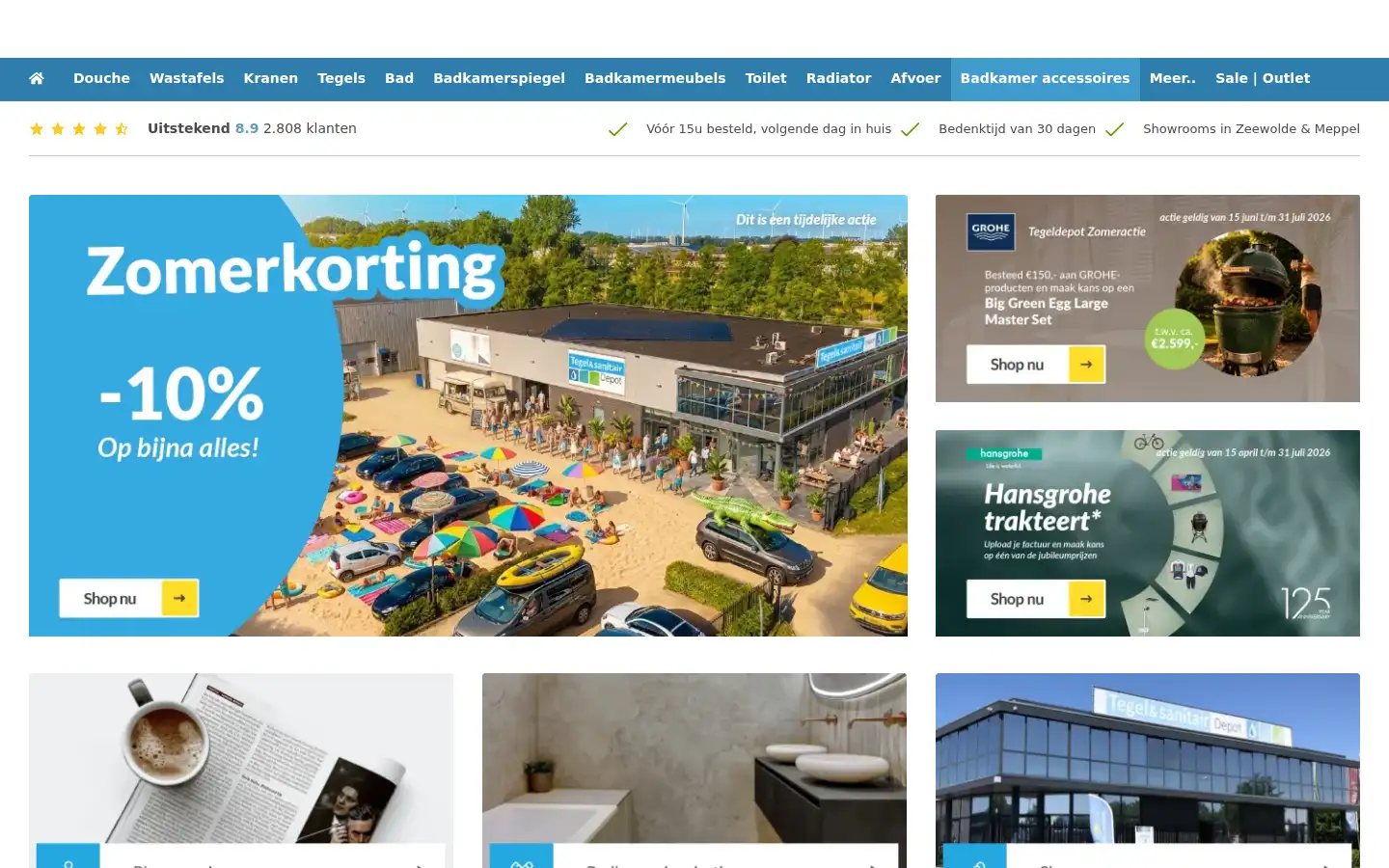 Screenshot of tegeldepot.nl