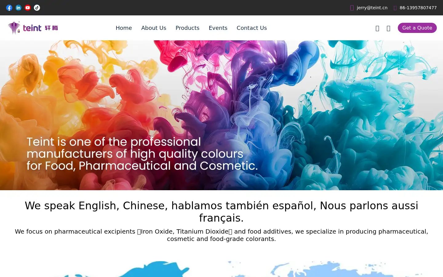 Screenshot of teint.cn