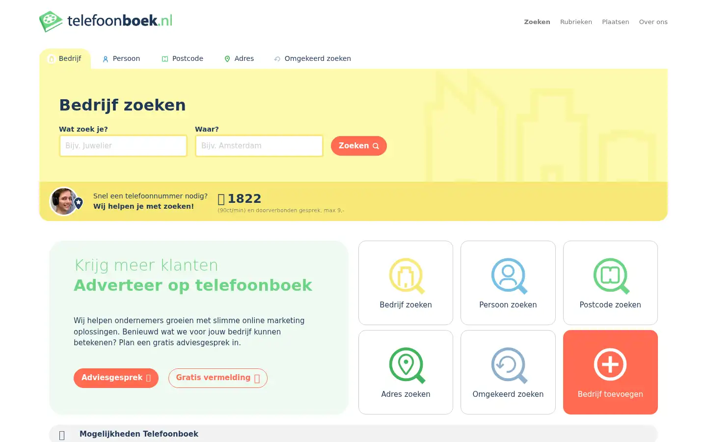 Screenshot of telefoonboek.nl