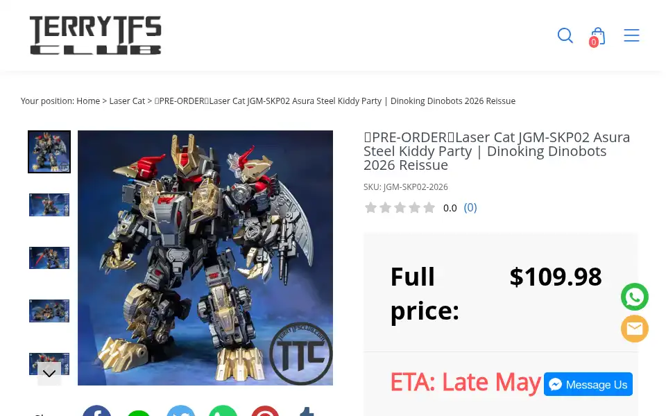 Screenshot of terrytfsclub.com