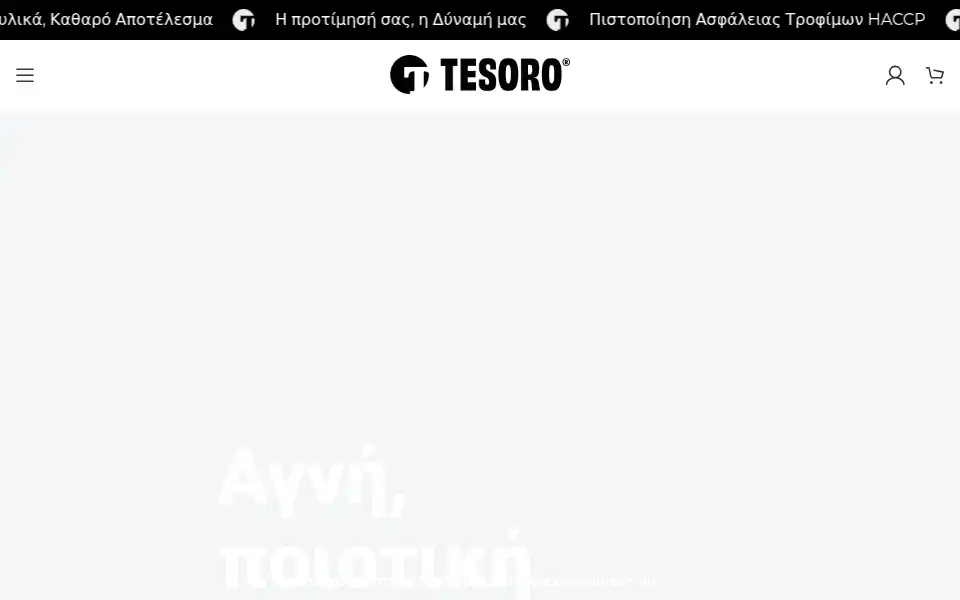 Screenshot of tesoroshop.gr