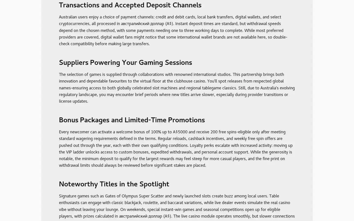 Screenshot of thebedsuperstore.com