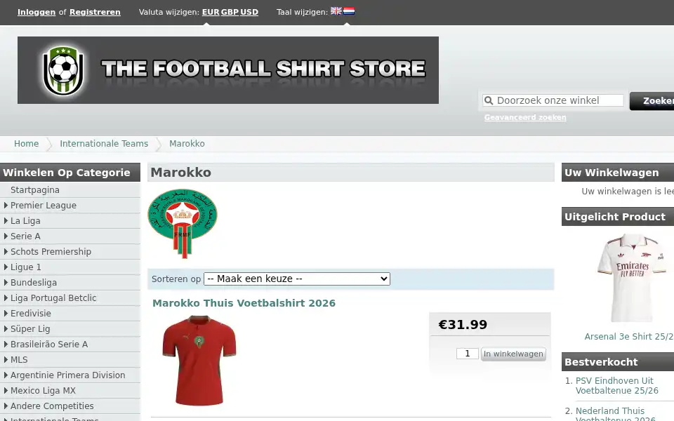 Screenshot of thefootballshirt.store