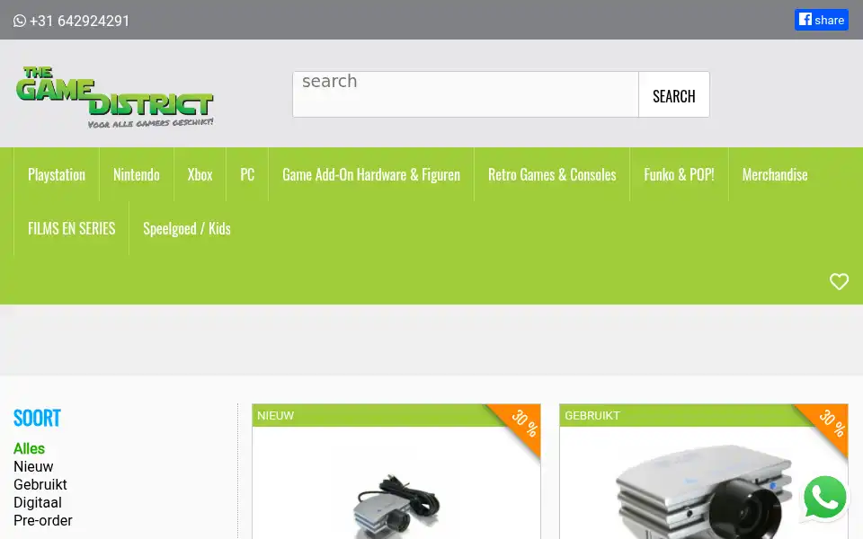 Screenshot of thegamedistrict.nl