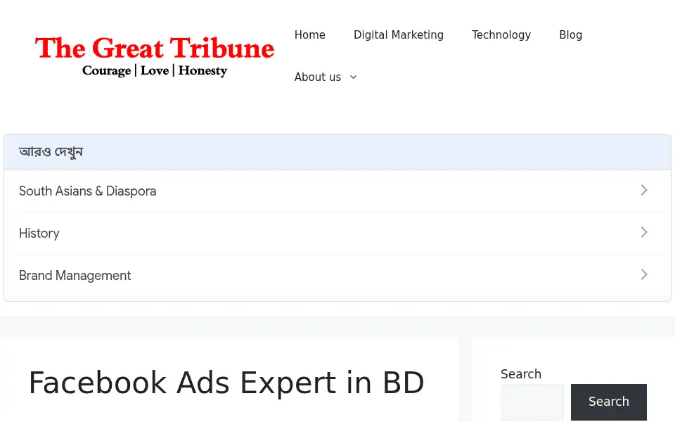 Screenshot of thegreattribune.com
