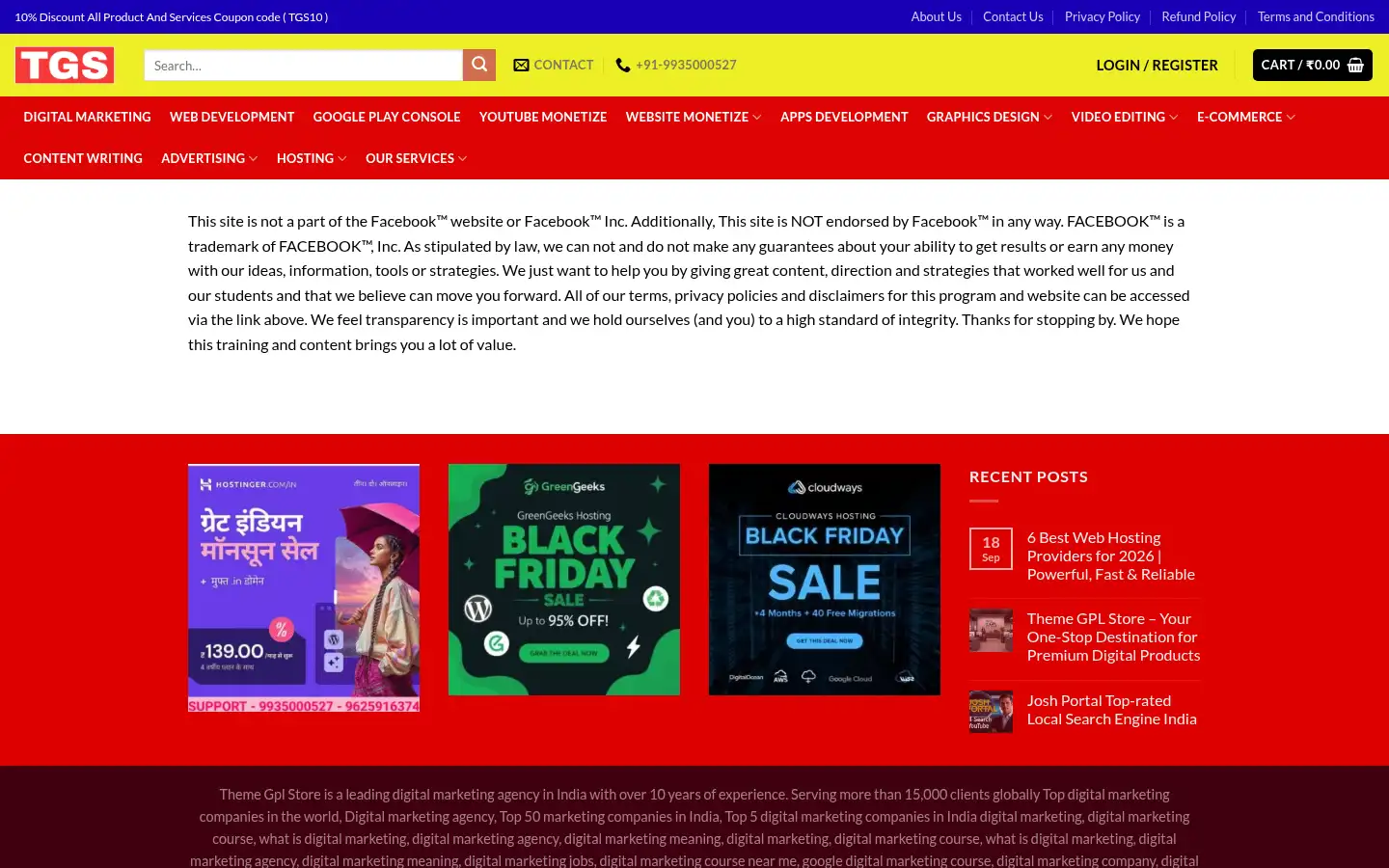 Screenshot of themegplstore.com