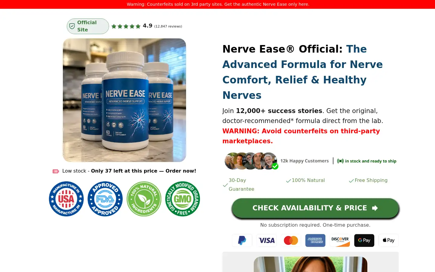 Screenshot of thenervease.shop