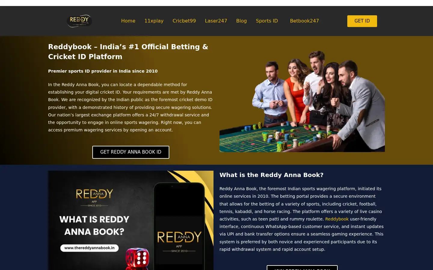 Screenshot of thereddyannabookk.in