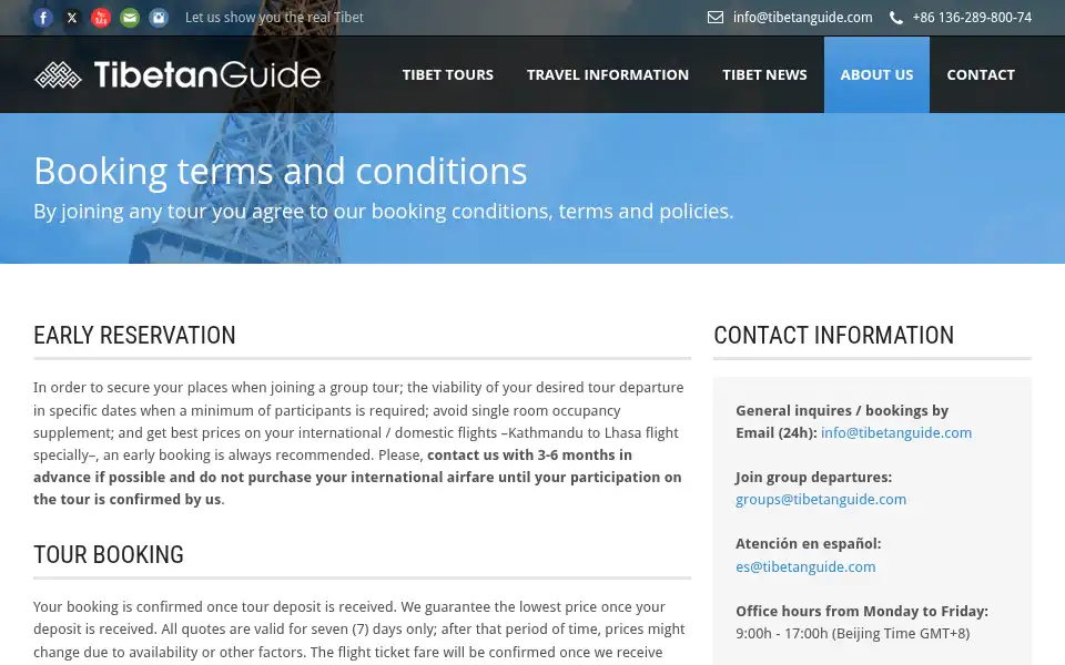Screenshot of tibetanguide.com