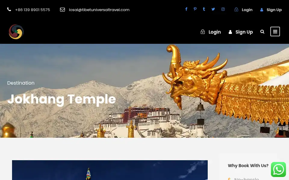 Screenshot of tibetuniversaltravel.com