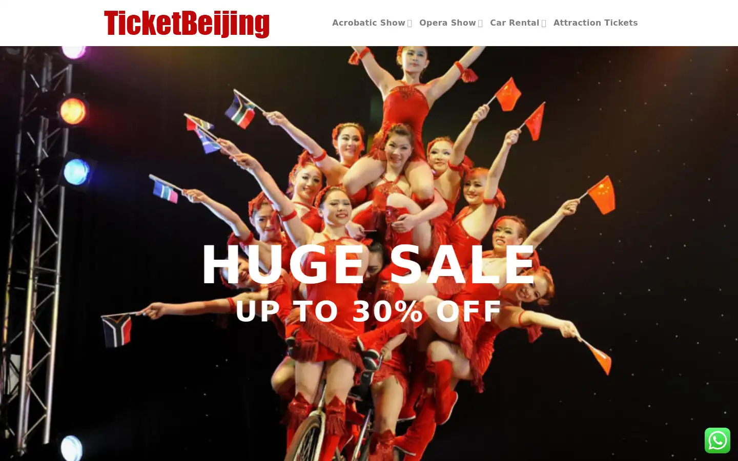 Screenshot of ticketbeijing.com