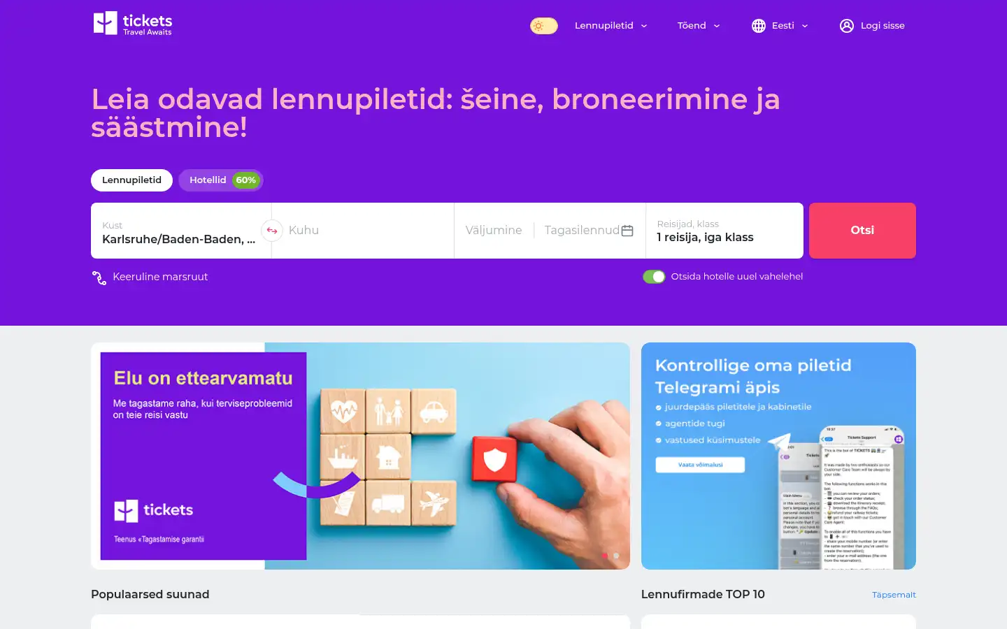 Screenshot of tickets.ee