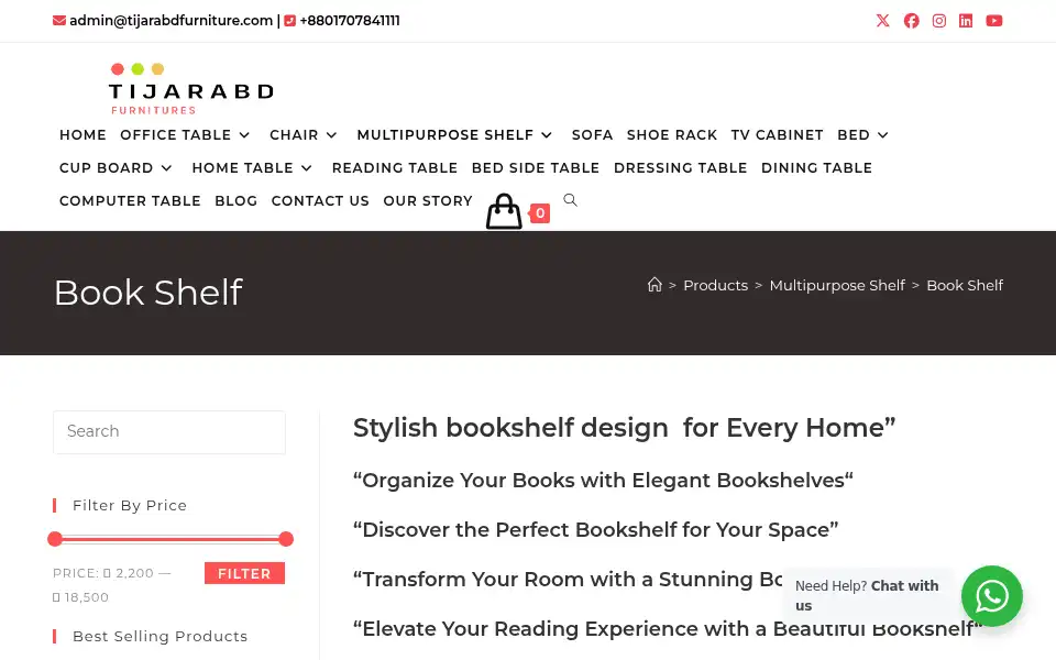Screenshot of tijarabdfurniture.com