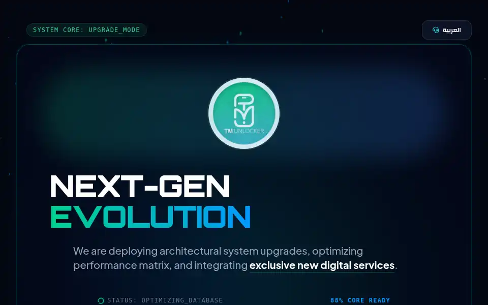 Screenshot of tmunlocker.com