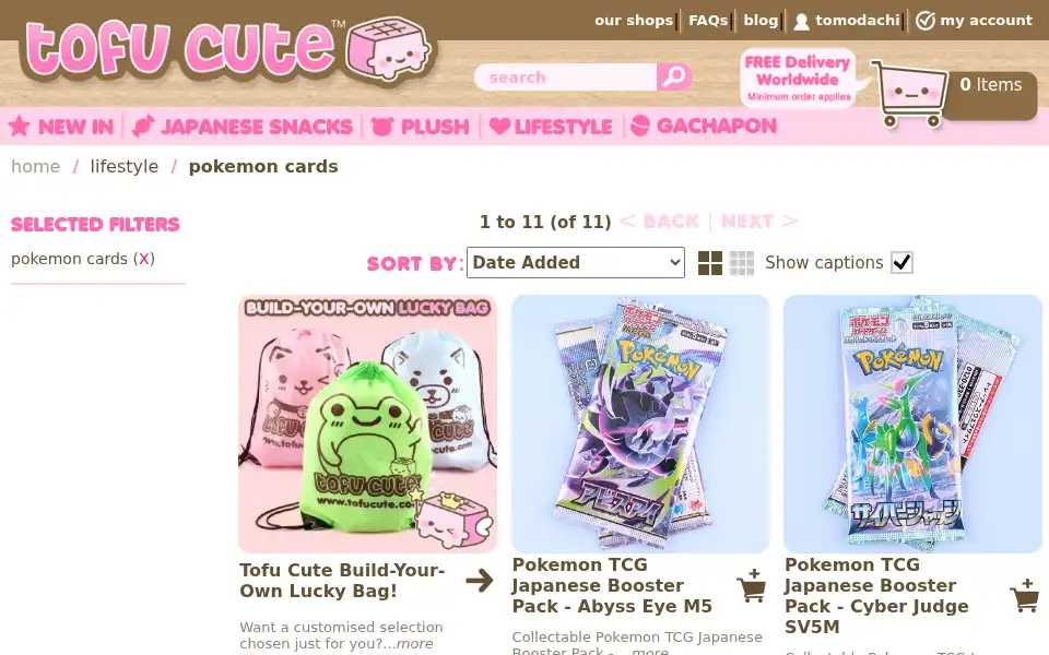 Screenshot of tofucute.com