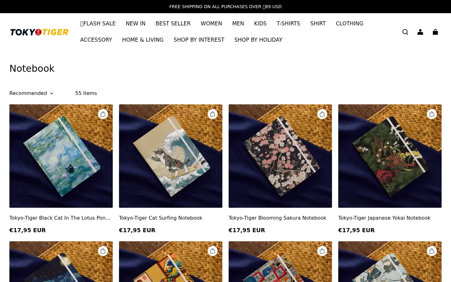Screenshot of tokyo-tiger.com
