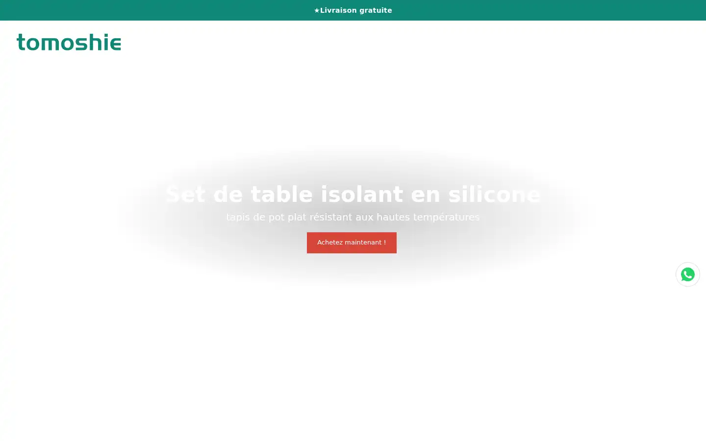 Screenshot of tomoshie.com