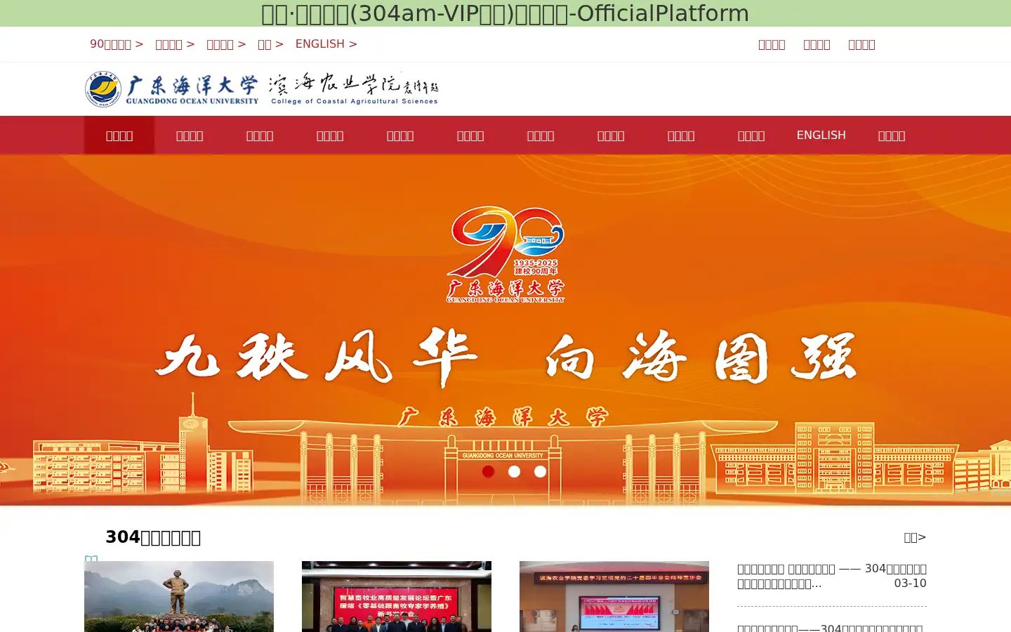 Screenshot of topcarcleaners.com