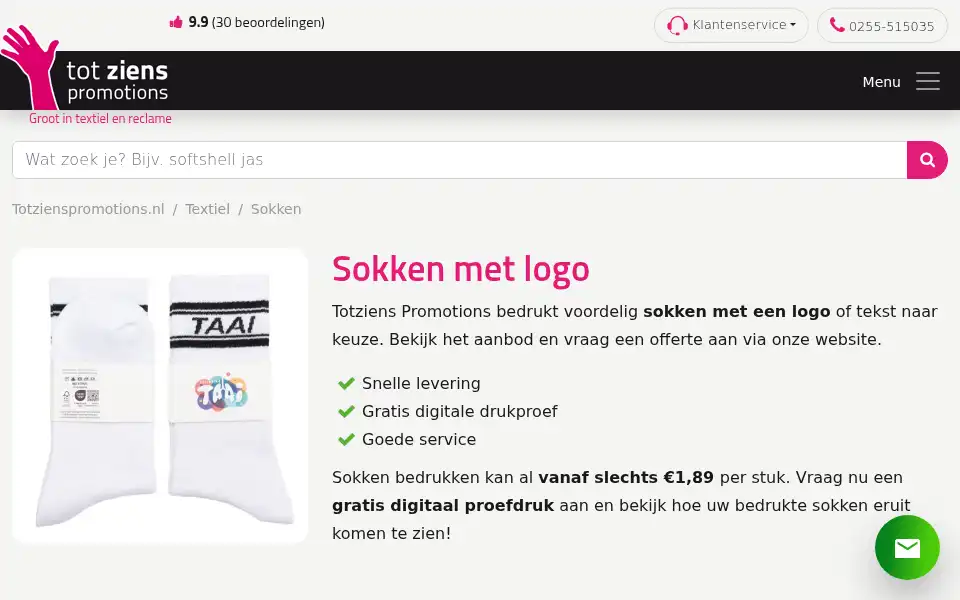 Screenshot of totzienspromotions.nl