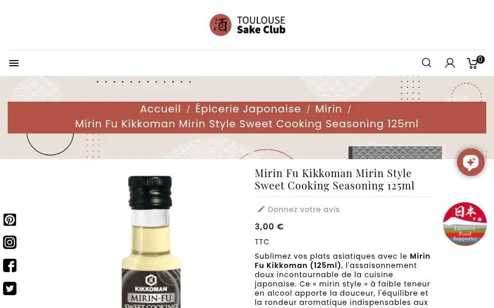 Screenshot of toulousesakeclub.com