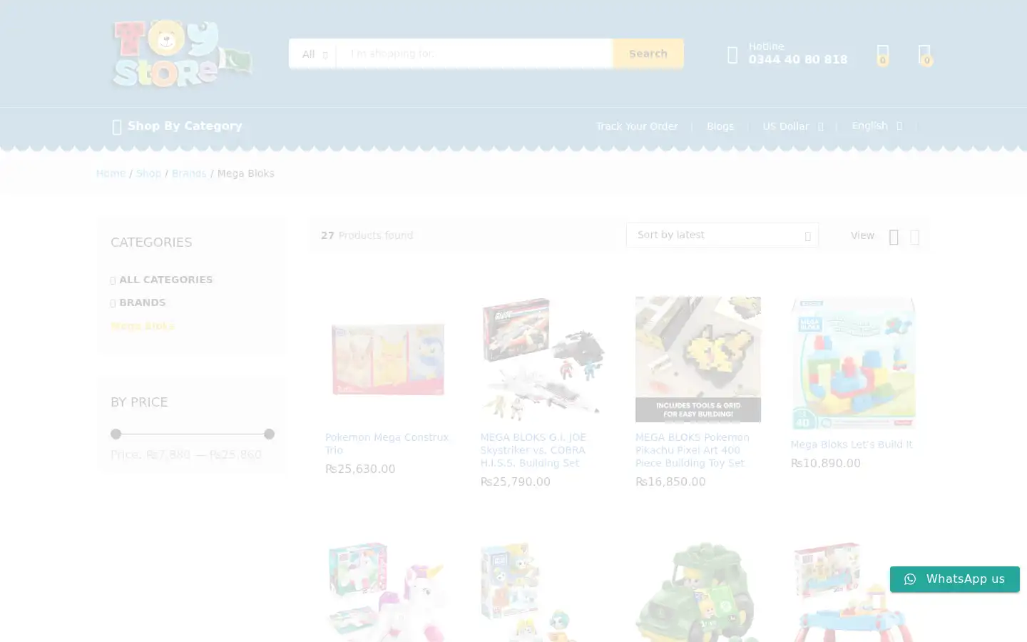 Screenshot of toystorepakistan.pk
