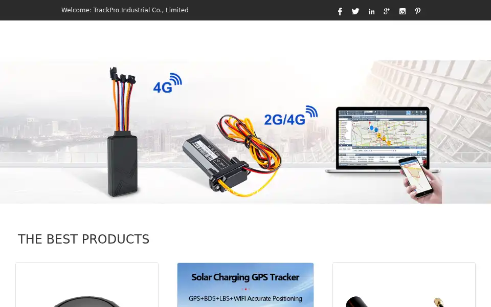 Screenshot of trackpro-cn.com