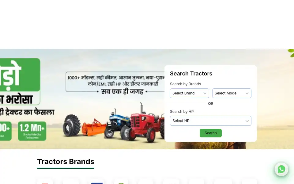 Screenshot of tractorgyan.com